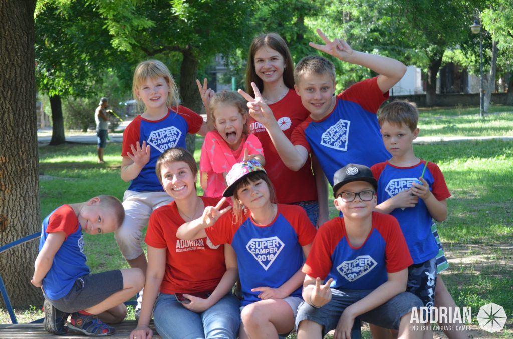 Лагерь Addrian