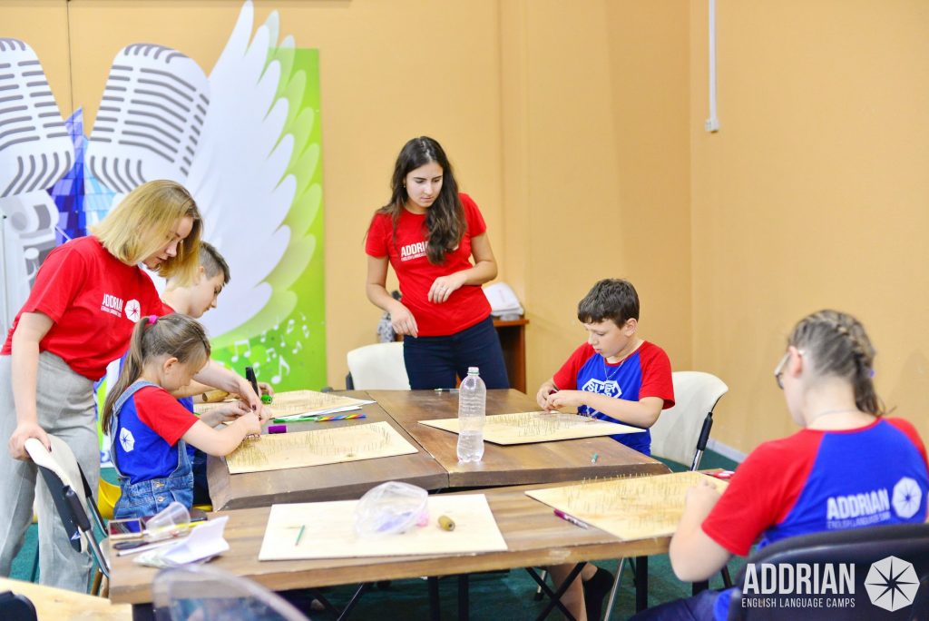 Языковой лагерь