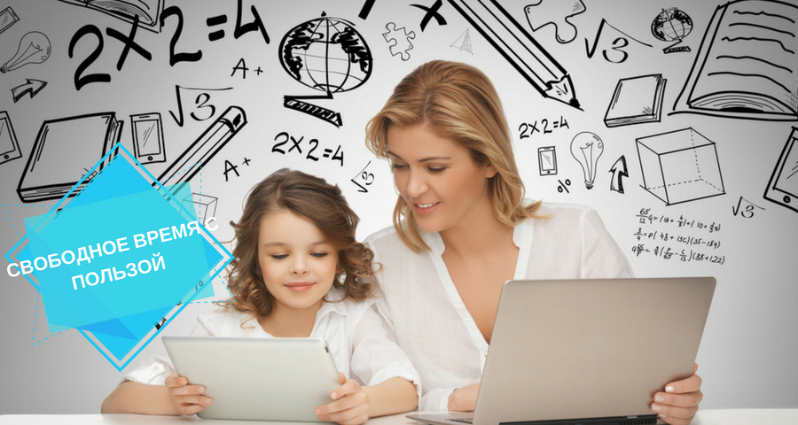 Что почитать Что почитать