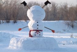 Зимние каникулы