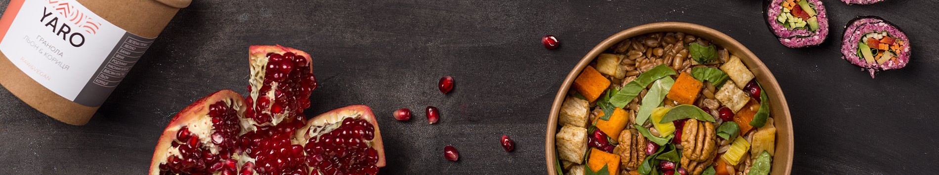 Питание в лагере